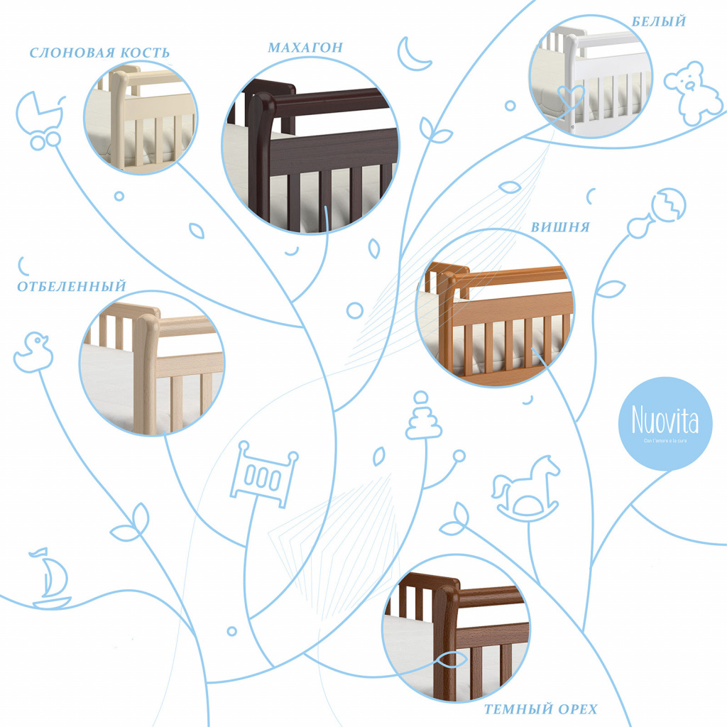 Цветовые решения